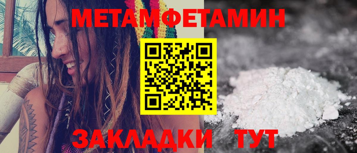 АМФ  АМФ 98%  Вход с VPN  Изобильный 