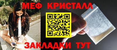 прущая мука Берёзовский