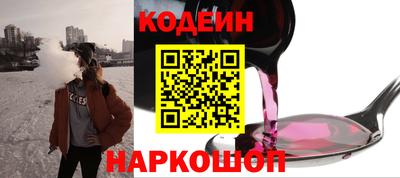 прущая мука Берёзовский