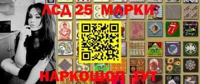 2c-b Бийск