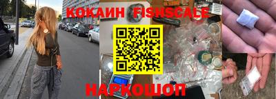 прущая мука Берёзовский
