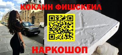 прущая мука Берёзовский