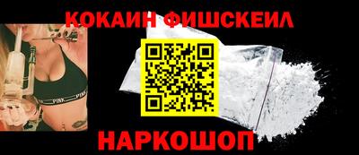 прущая мука Берёзовский