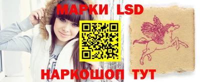 героин Беслан