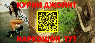 прущая мука Берёзовский