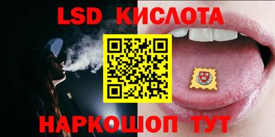 прущая мука Берёзовский