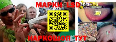 прущая мука Берёзовский