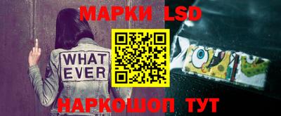героин Беслан