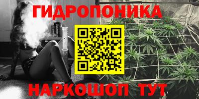 героин Беслан