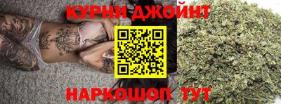героин Беслан