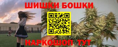 прущая мука Берёзовский