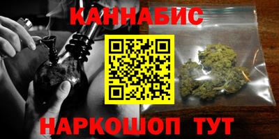 прущая мука Берёзовский