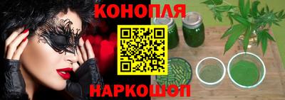 героин Беслан