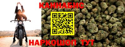 героин Беслан