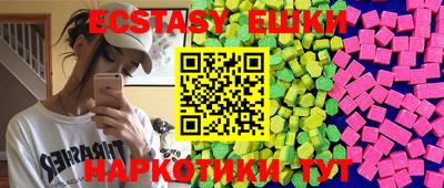 прущая мука Берёзовский