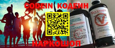 прущая мука Берёзовский
