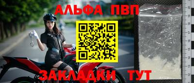 прущая мука Берёзовский