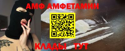 прущая мука Берёзовский