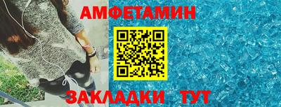 2c-b Бийск