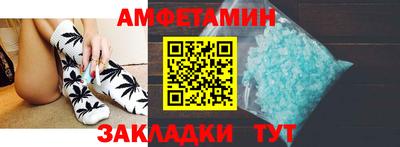 прущая мука Берёзовский