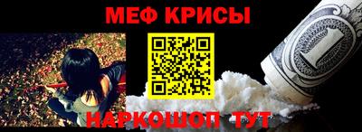 героин Беслан